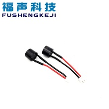 12*9.5mm 3V 5V 12V 늴ʽԴQ Q 2.54