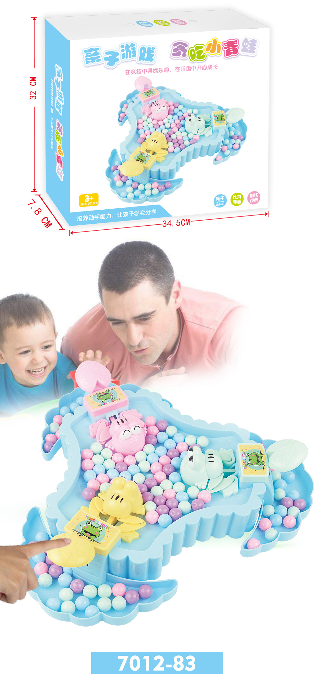 微信图片_20190313112333