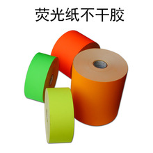 ���Sֱ�N�����z���� �հ׾��b�����z�˺��N�� �t�S�G�ȟɹ⼈���N