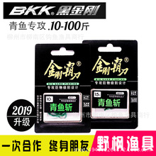 BKK�~�h���~�ؽ����Ե����~�،���������ឰ����h�⾀���h��