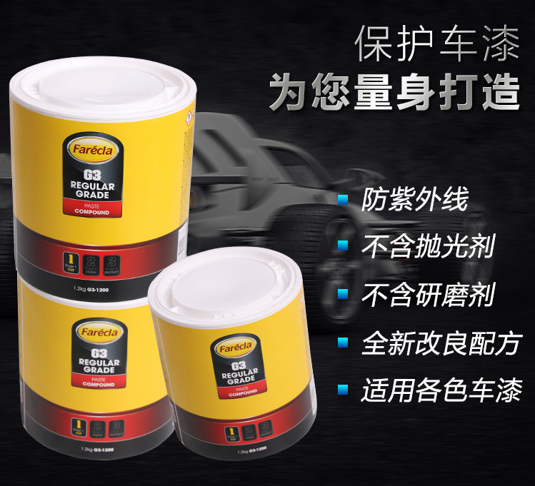 TIM图片20191216125827