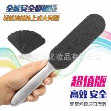 �㲿ĥƤ�����_����_Ƥ��ּ�����ĥ�_ʯȥ���_����Ƥ���O�p���