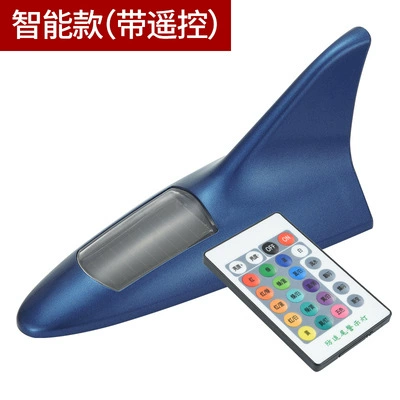 vehicle antenna decoration anti-rear collision roof tail - shark-fin-13-lamp-with-remote-control-blue