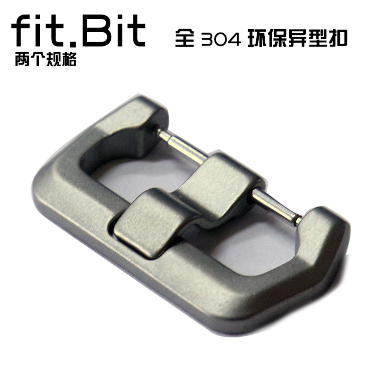 304 Stainless steel environmental protection intelligence Watch buckle Silicone band solid Buckle 6.0 Tongue large square buckle