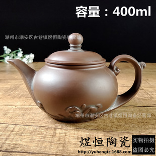 ��ɰ�؏S��ֱ�N���l �¹��~�ĺ���ƽ�� ��������� 400�����ɻ���