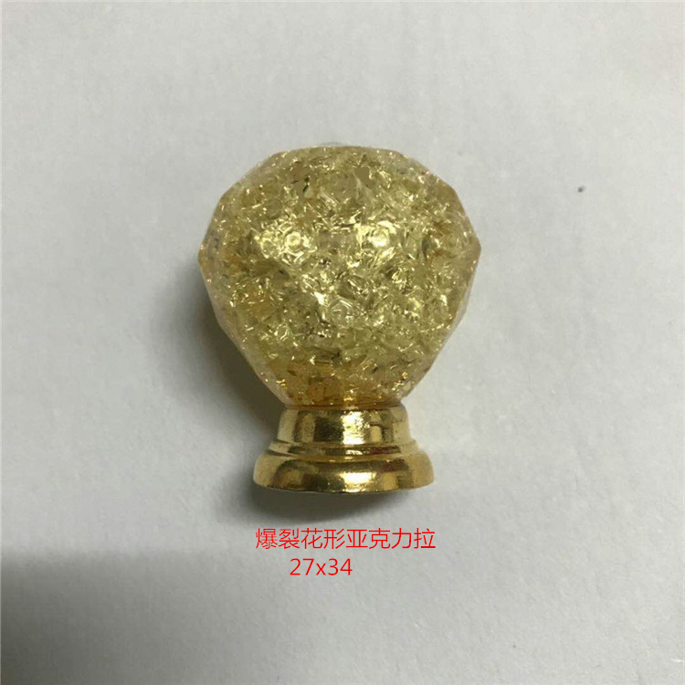 mmexport1561259805899_副本