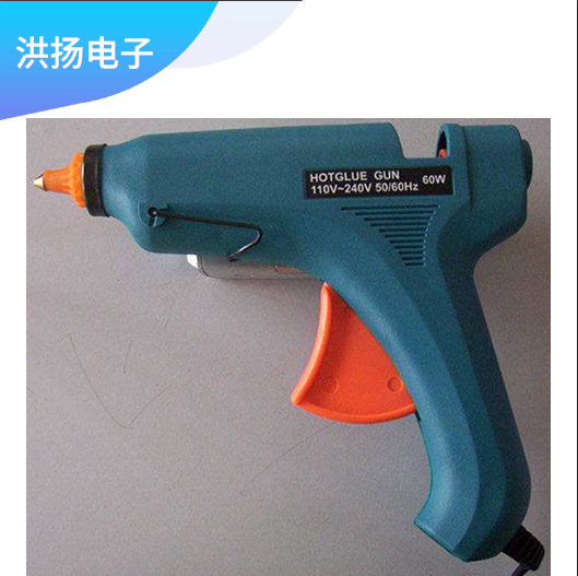 东莞深圳广州中山重庆成都长沙供应20W/40W/60W/80W胶枪