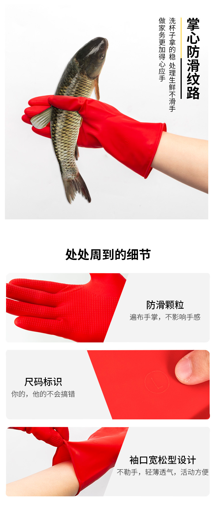 家用迷你手套 (6).jpg