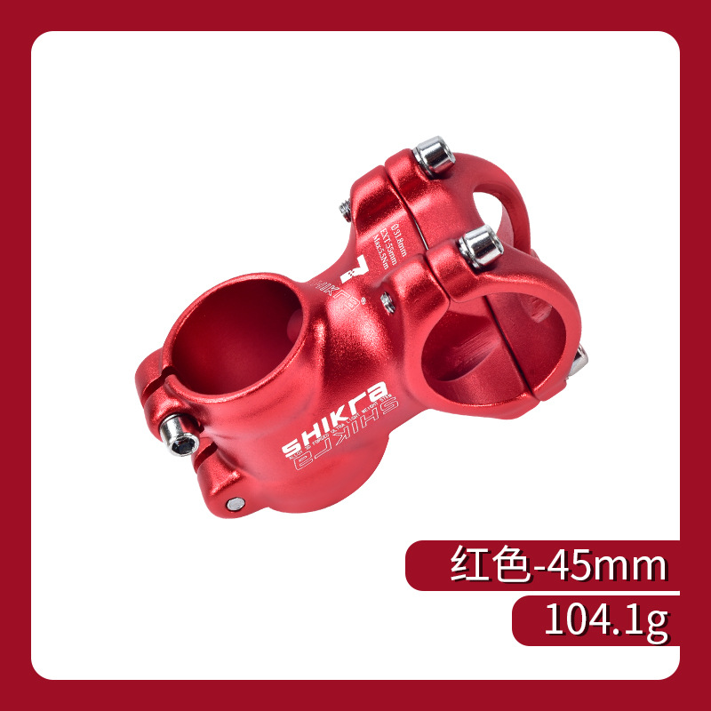 Shikra bicicleta de montaña 7 grados más o menos 35/45/55/65/70/80/90/100/110mm corto Riser