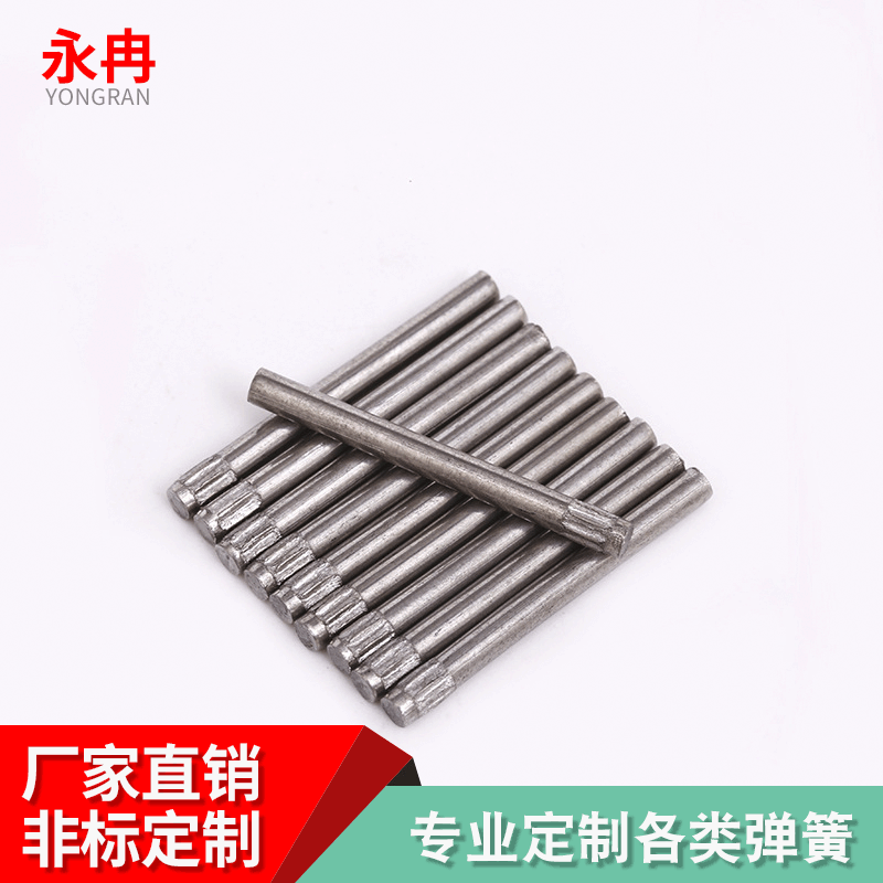 不锈钢304圆柱销定位销钉实心圆柱销滚花销搓花销子非标批发