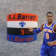 尼克斯9号篮球球星巴雷特R.J.Barrett签名夜光手环硅胶运动腕带球