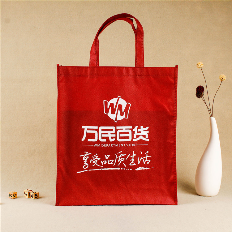 无纺布袋定做购物广告袋可定制logo礼品彩色手提袋