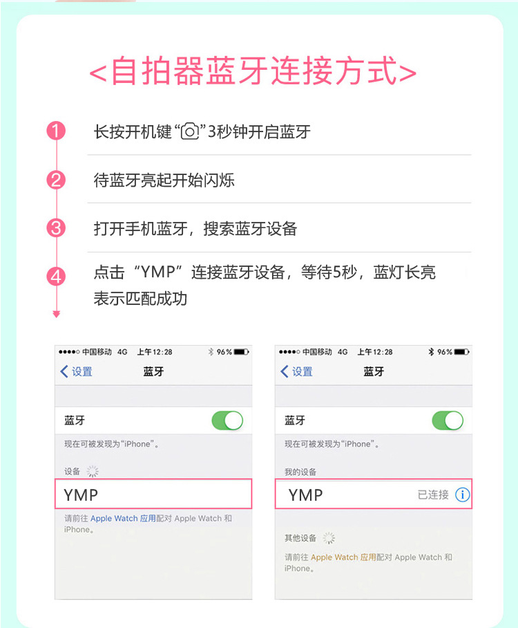 Stick selfie en Alliage d aluminium - Ref 3386263 Image 18