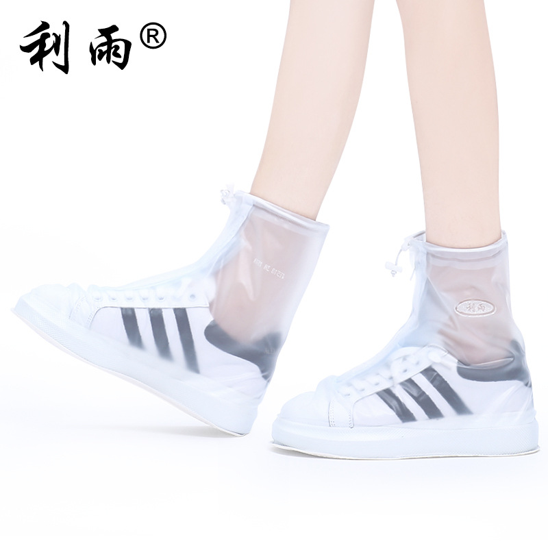 Lee rain Rain shoes men and women Shoe cover waterproof Rain children Sand non-slip thickening wear-resisting adult Waterproof shoe cover