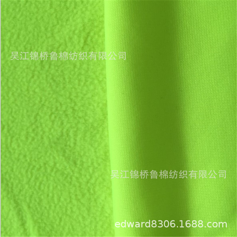 Superfine Anti-static Fleece Jacquard weave Gray cloth fluorescence EN471 Rolling beam PV Sherpa