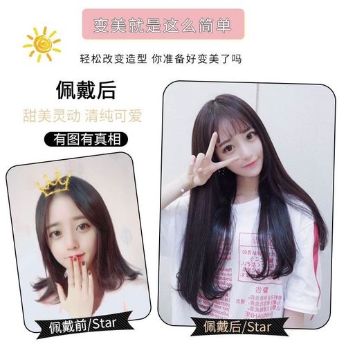 Five-pin wig hair extensions, wig for women with long curly hair, one-piece large wavy half headband with inner buckle for long straight hair