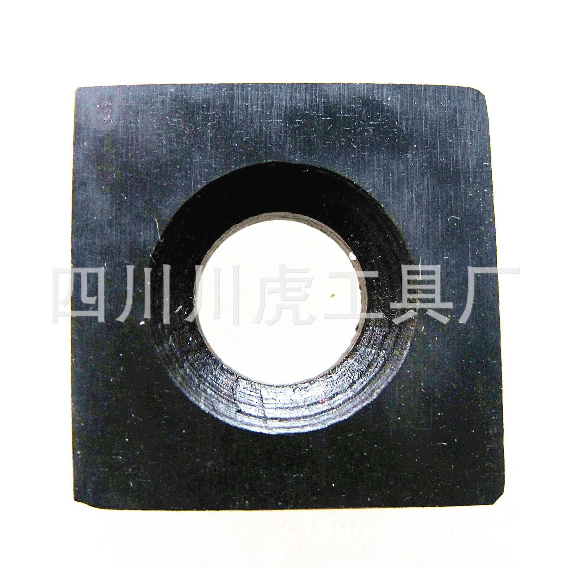 四川天虎机夹车刀刀垫/4K25刀垫/42510H刀垫：4G-4-5A