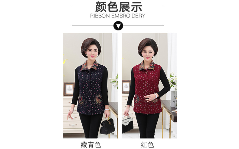 Gilet femme en Fibre de polyester - Ref 3316319 Image 16