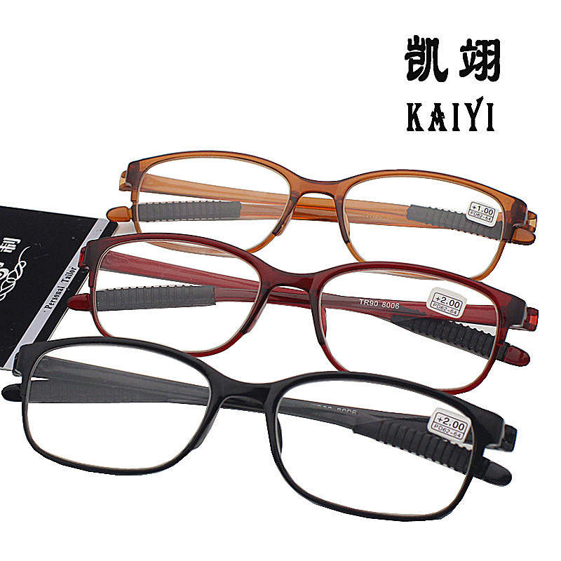 新款大框TR90老花镜 男女通用超轻折不断摆地摊爆老花眼镜批发