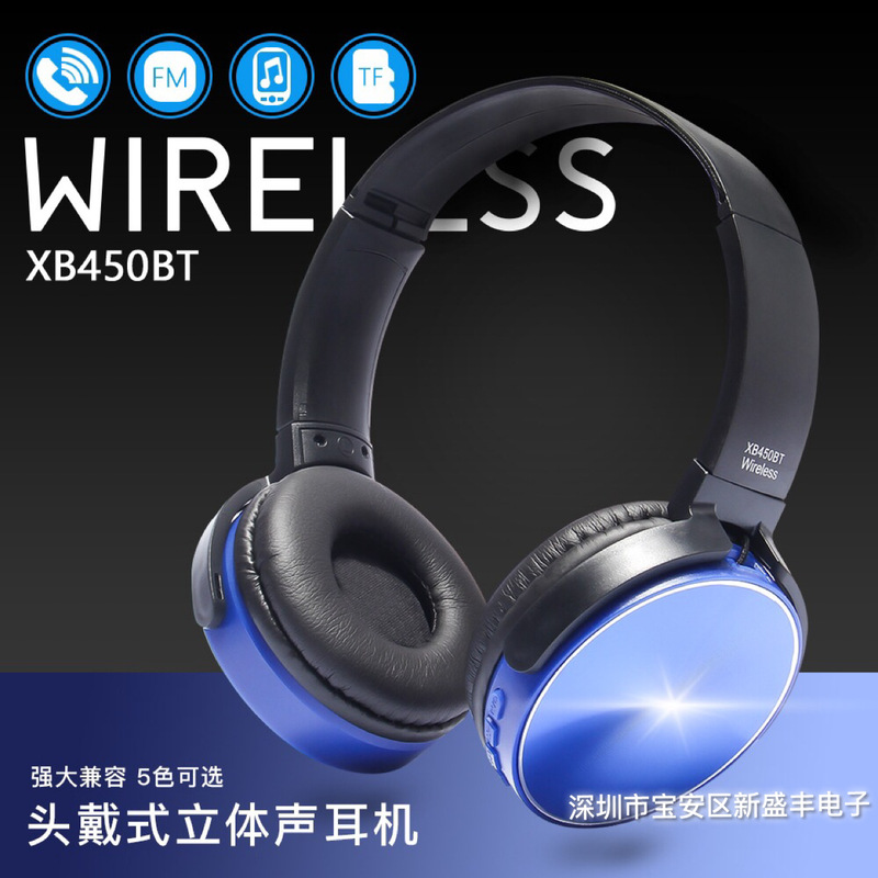 Wireless Headset Bluetooth Headset 450-BT Internet Celebrity Explosions Special for Sports Running 5-0 M Metal Piece Plug