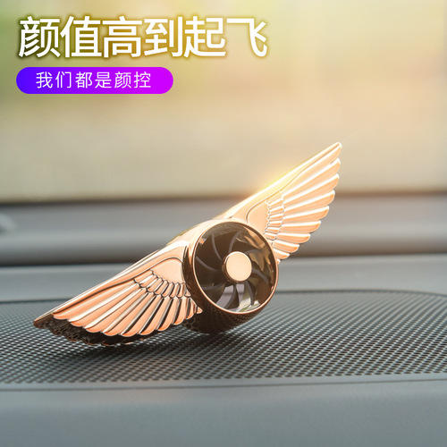 Flying Eagle No. 1 car perfume car air-conditioning outlet fragrance long-lasting light fragrance balm interior decorations