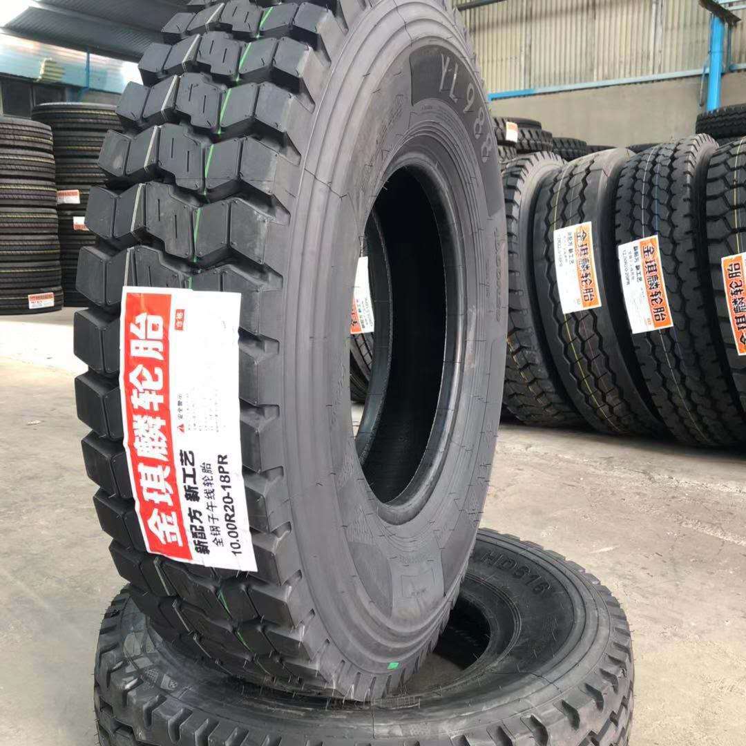 大量批发汽车轮胎11.00R20载重自卸车轮胎7.50R16