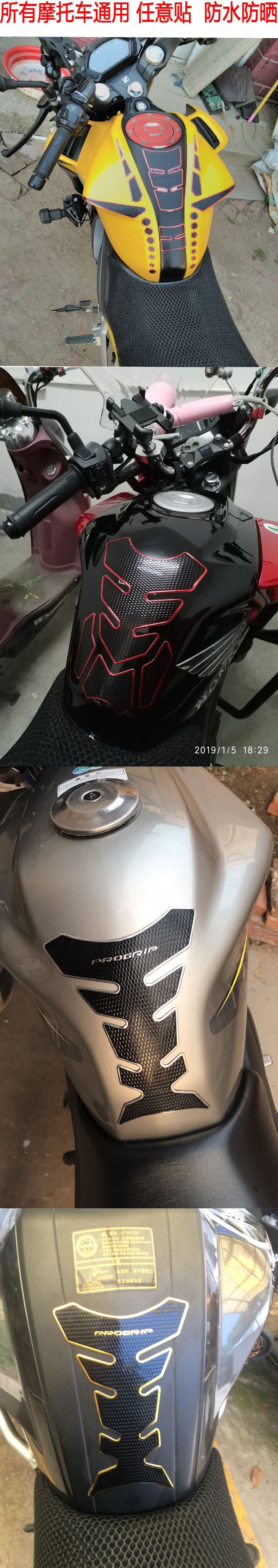 买家秀