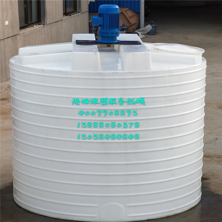 4000升耐酸碱加药箱 4吨水处理PE加药桶 4000L洗洁精搅拌桶溶盐桶