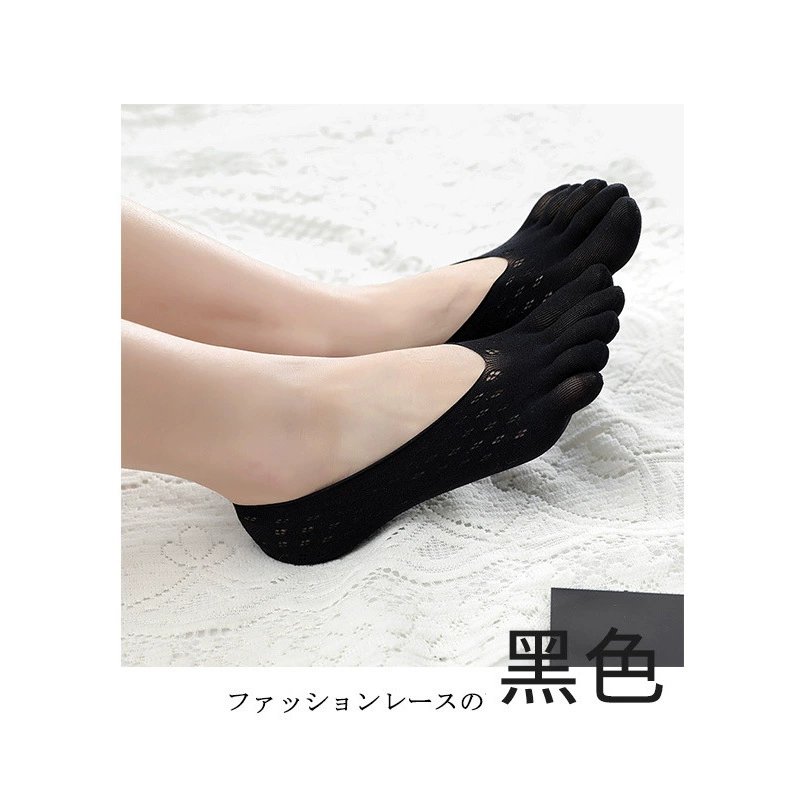 Узкие носки для ног женщин Invisible toe socks, японский стиль, дышащие тонкие, силиконовый противооскольжение на пятке