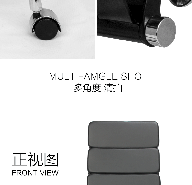 Eames辦公電腦椅