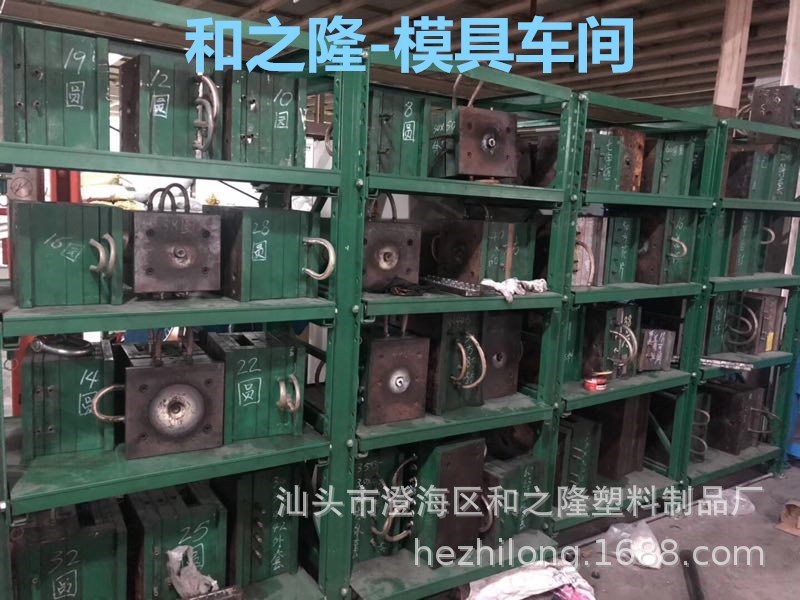 微信图片_20190110161115_副本