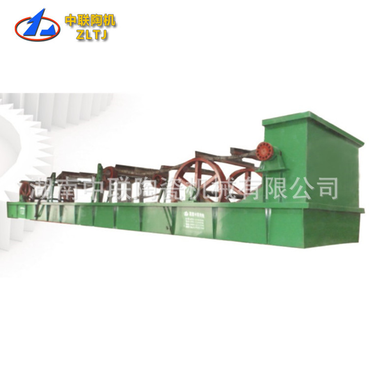 中联陶机有效容积13立方水洗高岭土沉淀分级刮板分级机 刮板机