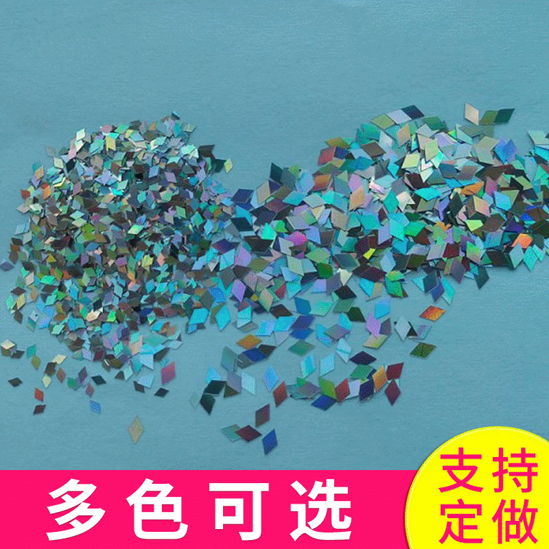 Diamond-shaped glitter bottle packaging, multi-color diamond-shaped glitter set, nail art decorations, wholesale diamond-shaped nail ornaments.