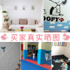 Wallpaper self -stick 3D three -dimensional wall stickers Kindergarten children's anti -collision brick pattern foam wallpaper Wallpaper