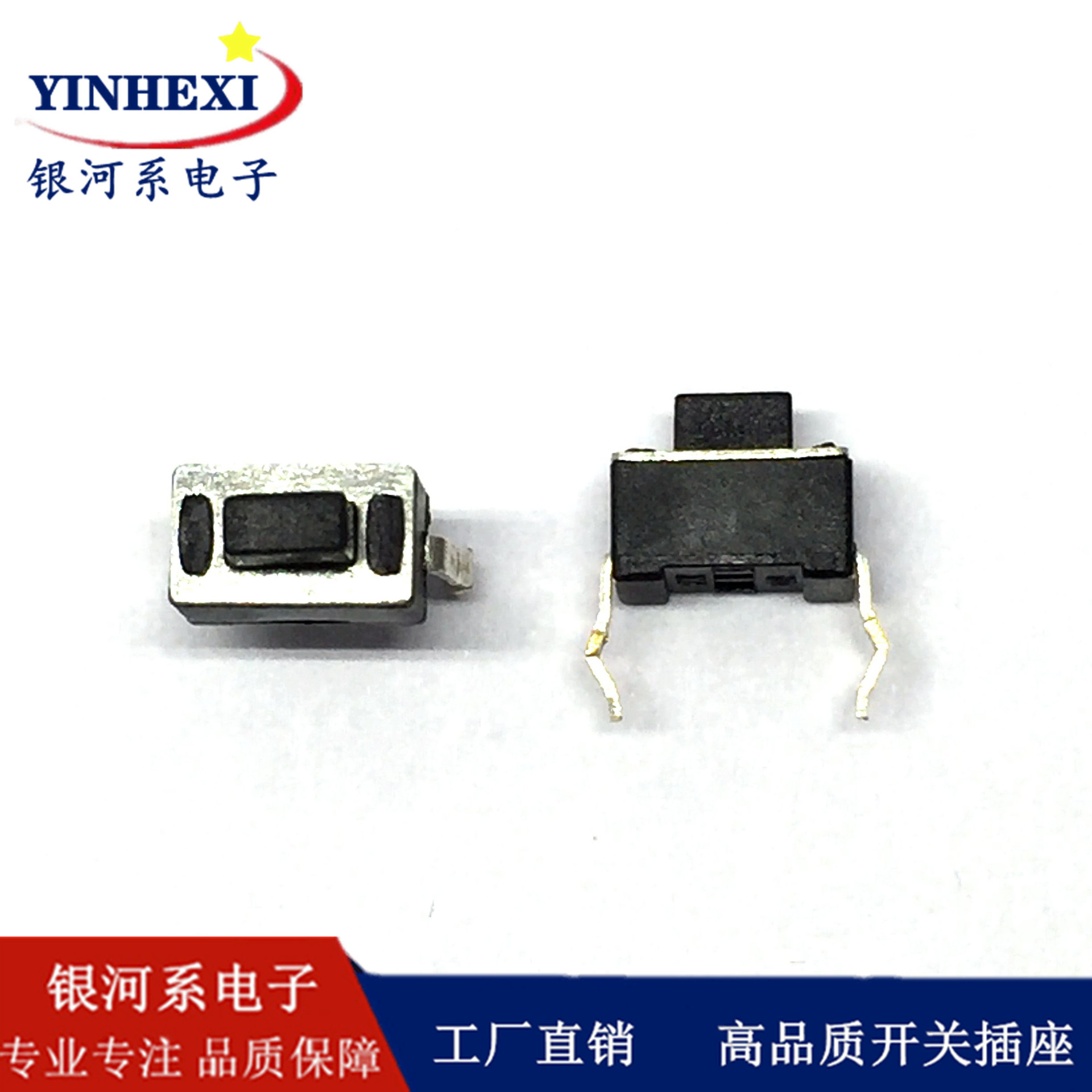 Manufacturer supply high life 3*6 environmental protection…