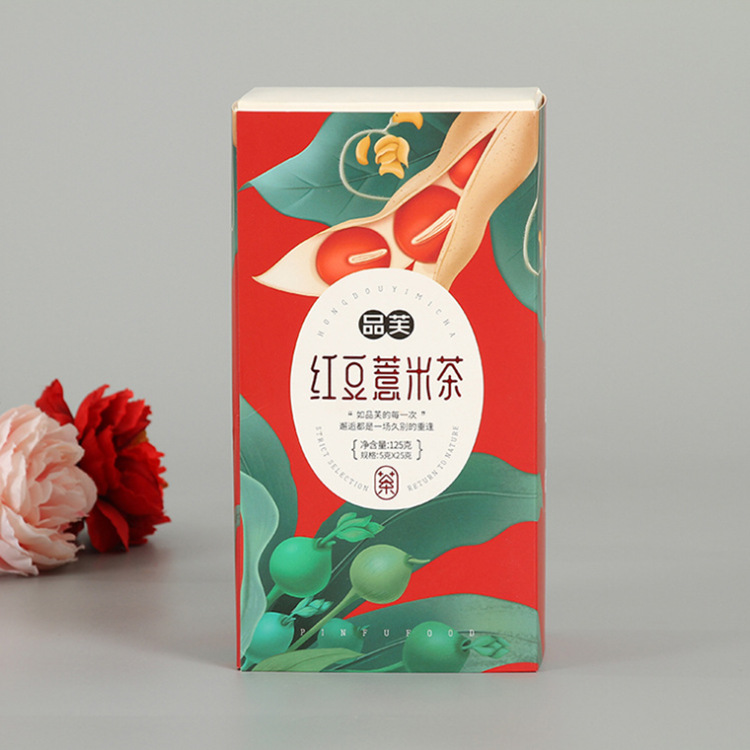 厂家花茶包装纸盒定制logo抽屉盒定做水果茶叶食品礼盒包装批发