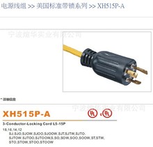 늾���ʽ���i�Դ�����^ ���L���z���h������