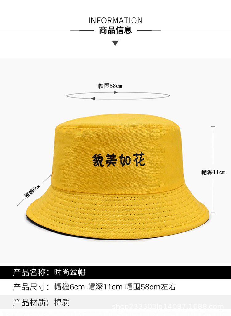 Casquette - Ref 3446024 Image 33