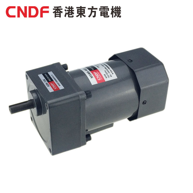 厂家直销 香港东方电机CNDF 60W 调速电机M560-402感应式电动机