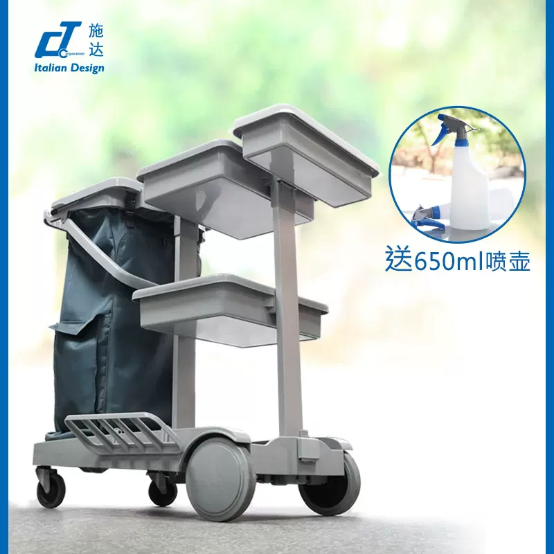 厂家直销 清洁服务车酒店垃圾收集手推车 宾馆商场小区物业保洁车