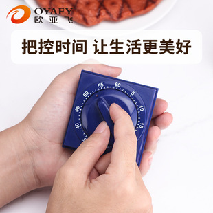 �N��Ӌ�r�����ÙCе���Ѻ決�r�g�������r���[�R��Ӌ�r�����R