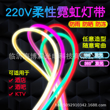 led�޺���������ԟ􎧷�ˮ220vܛ���l�V���������͸����͉�����