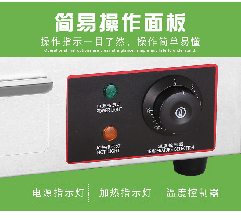 EG-818B款详情_08.jpg