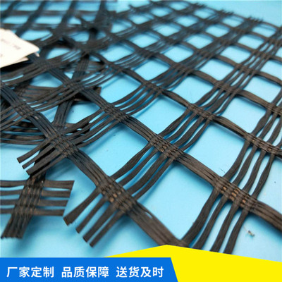 双向玻纤土工格栅 玻璃玻纤土工格栅 玻纤土工格栅自粘式