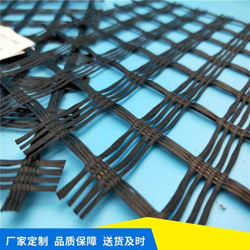 双向玻纤土工格栅 玻璃玻纤土工格栅 玻纤土工格栅自粘式