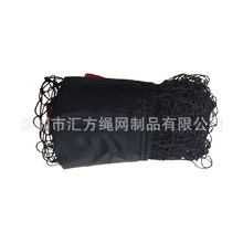 羽毛球网生产销售标准羽毛球网户外羽毛球网 PE羽毛球网 比赛球网