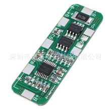 4��18650늳��늳ر��o�� �ۺ��ﱣ�o�� 14.8V 16.8V��늰�