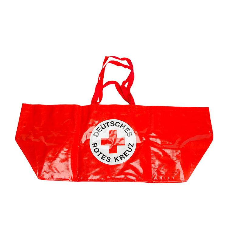 来图定制编织杂物收纳搬家袋船型环保覆膜pp编织袋可加印logo