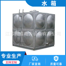 厂家供应全不锈钢水箱消防生活保温水箱 1立方米水箱 304方形水箱