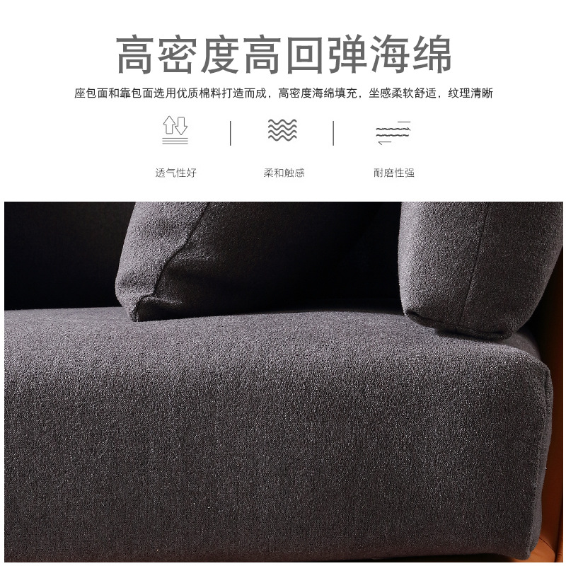 Procesamiento personalizado modelo de sala de tejido sofá casual simple moderno sala de estar tipo pequeño sofá de cuero doble triple persona